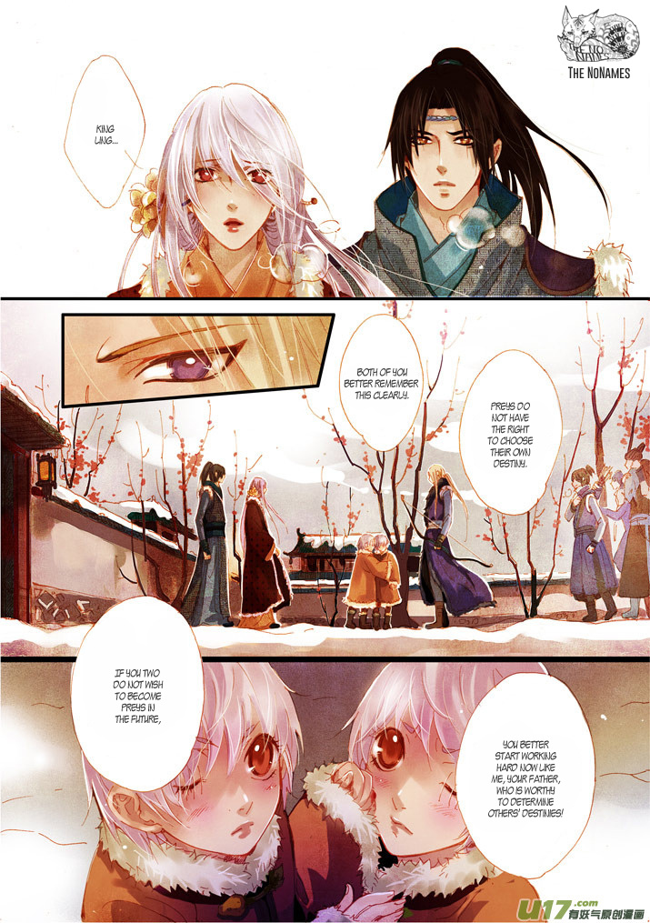 Crossing The Boundary - Twins - Chapter 52: Old Acquaintance (1)