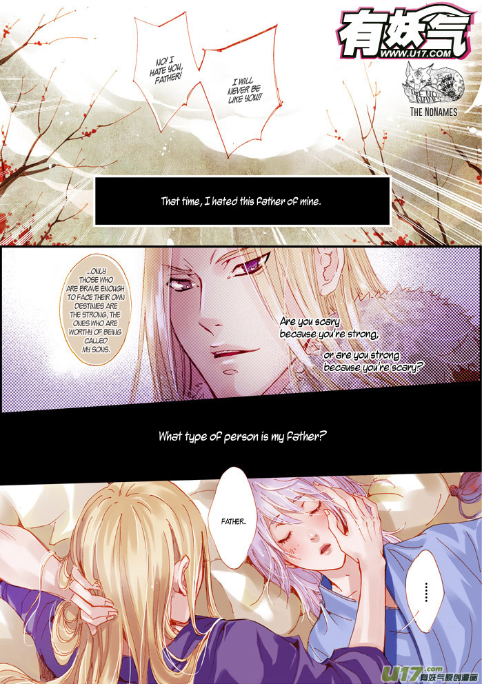 Crossing The Boundary - Twins - Chapter 52: Old Acquaintance (1)