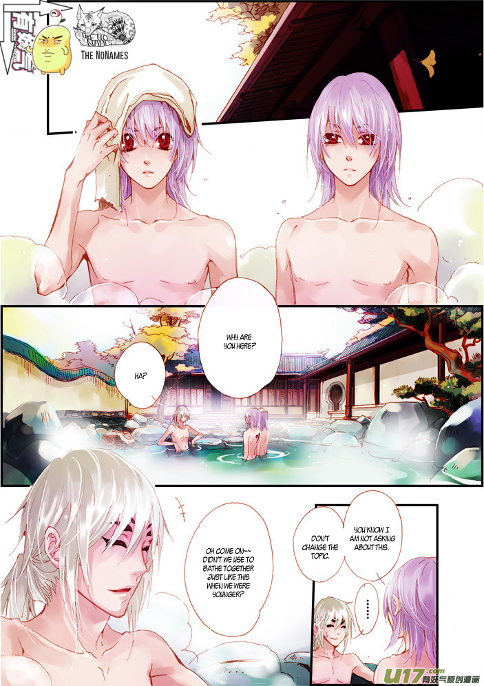 Crossing The Boundary - Twins - Chapter 53: Old Acquaintance (2)