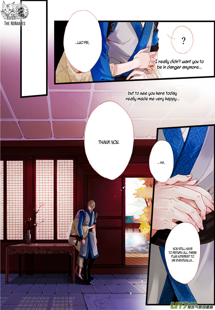 Crossing The Boundary - Twins - Chapter 53: Old Acquaintance (2)