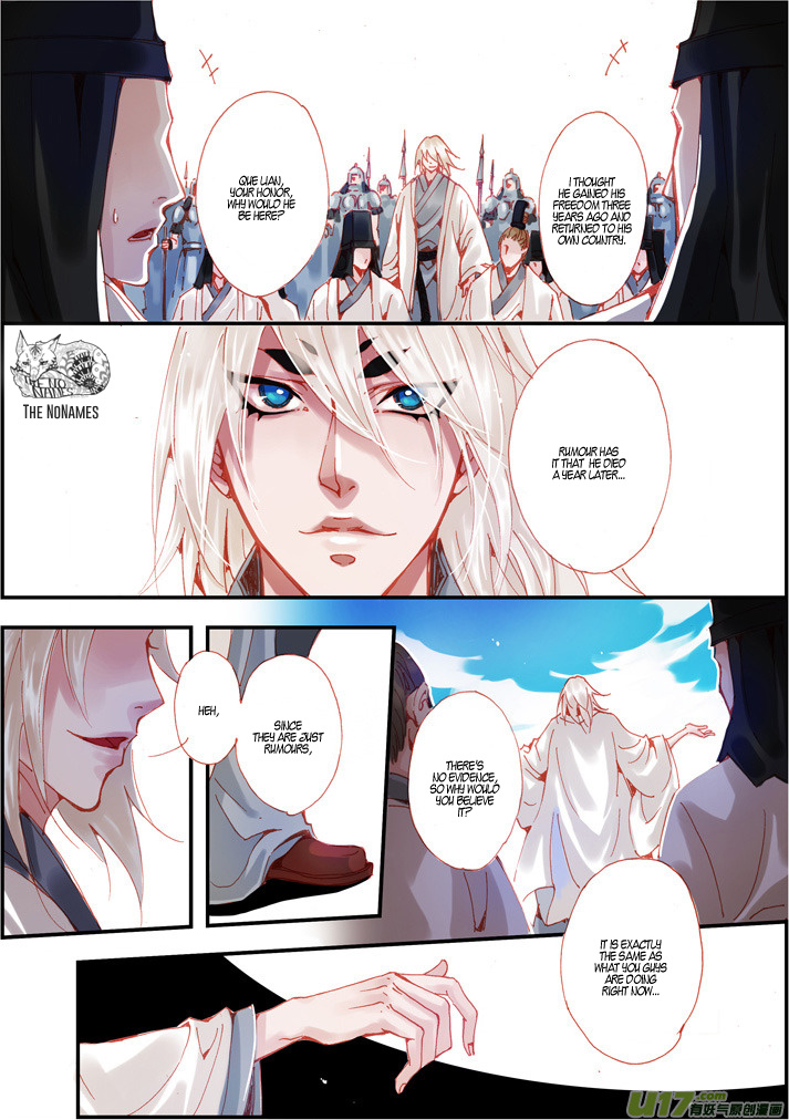 Crossing The Boundary - Twins - Chapter 51: Contingency Plan (3)