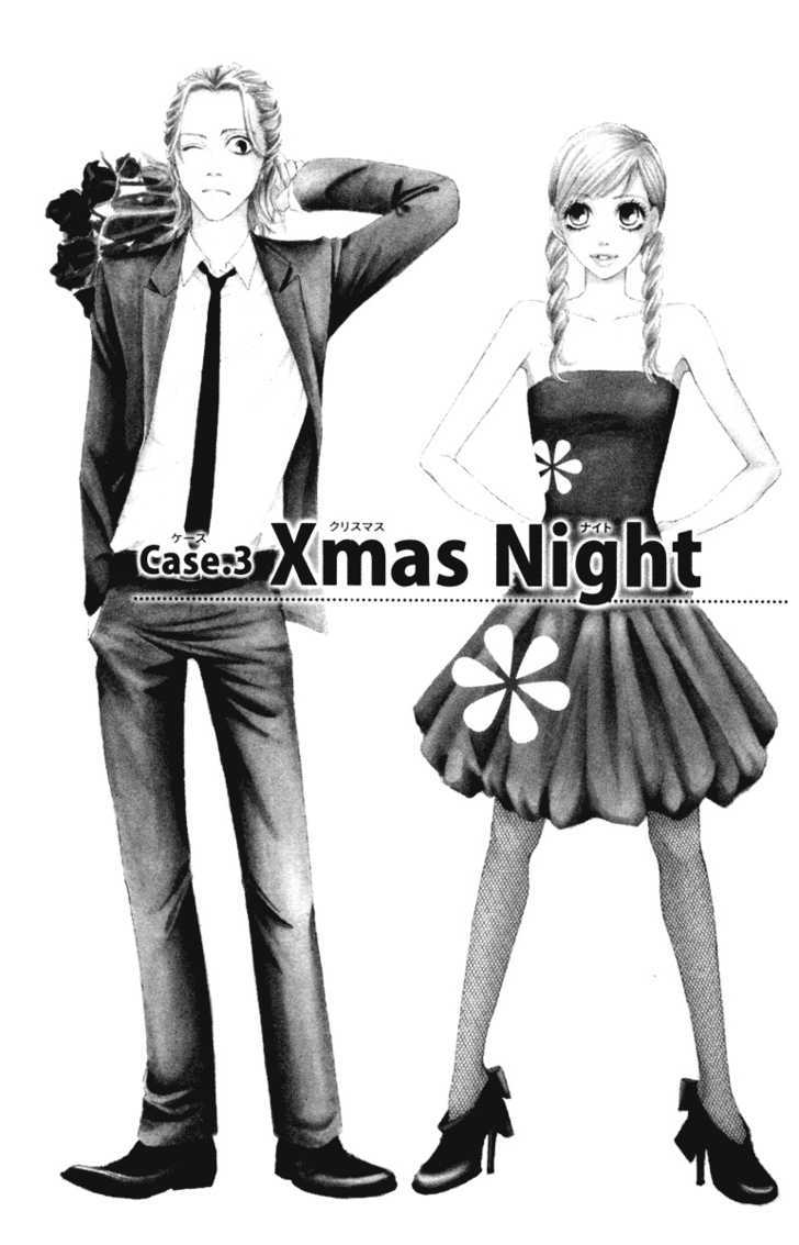 Ready, Go! - Vol.1 Chapter 3 : Case.3 Xmas Night