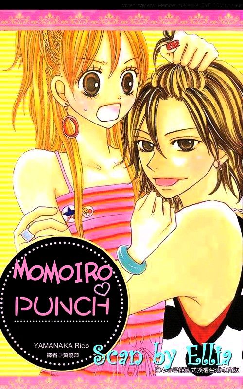 Momoiro Punch - Vol.1 Chapter 1