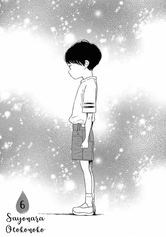 Sayonara, Otoko No Ko - Chapter 6