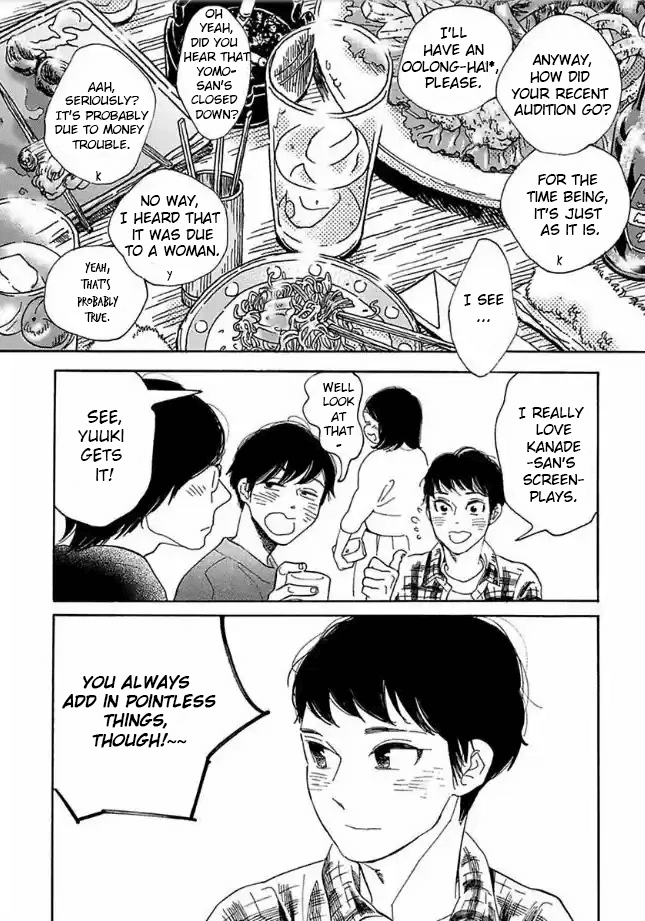 Sayonara, Otoko No Ko - Chapter 6