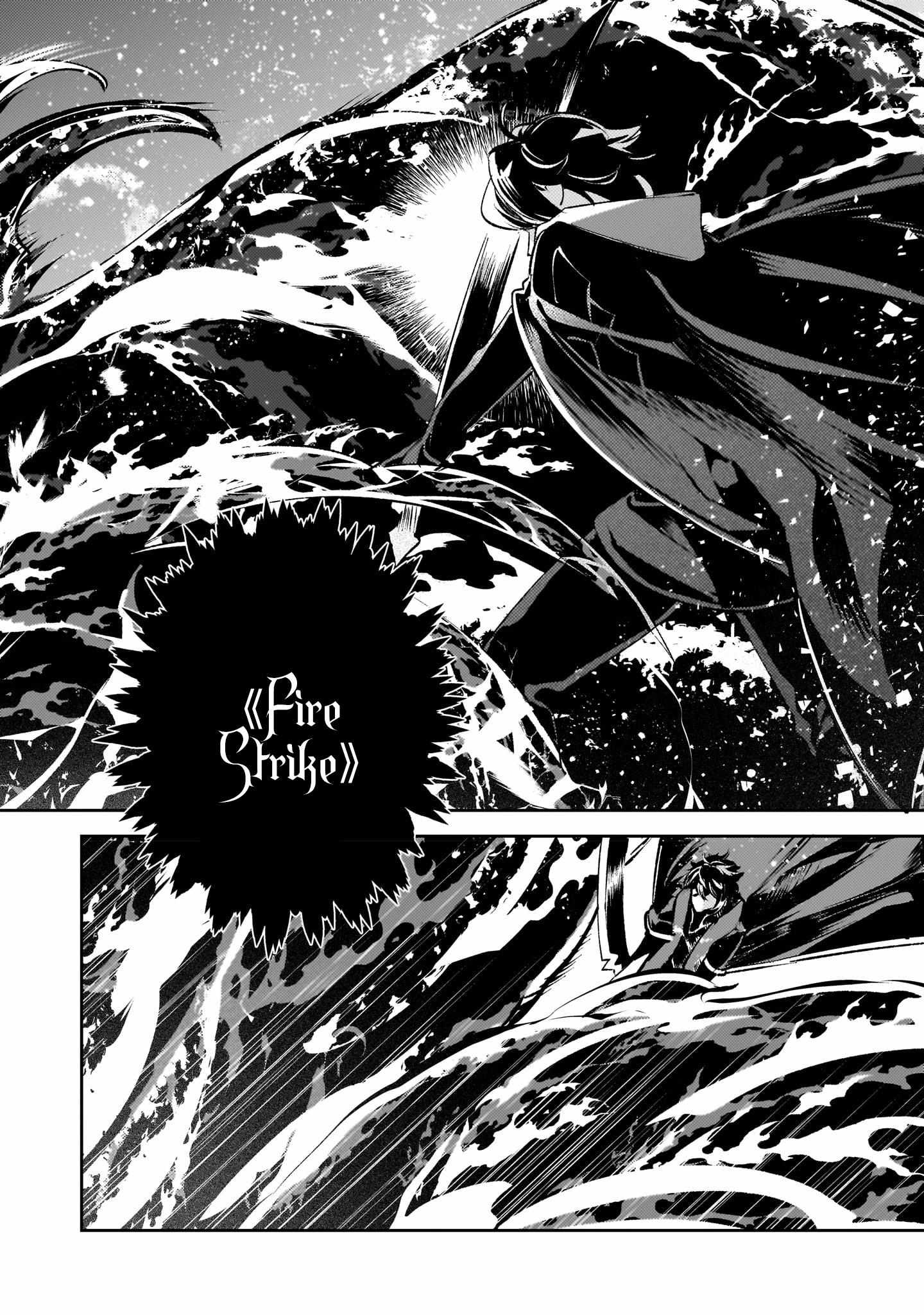 Saint Of Black Kite~ The Banished Healer Masters Dark Magic With Abundant Magical Power - Chapter 14