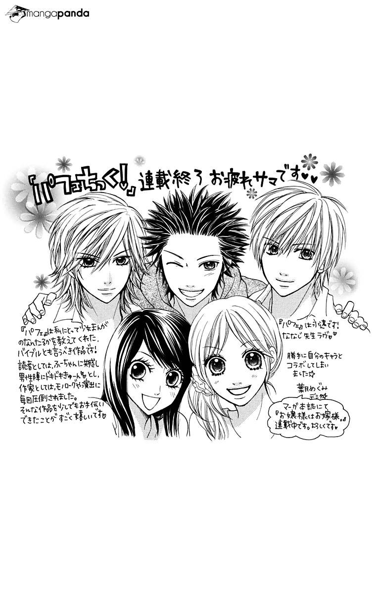 Parfait Tic - Chapter 149