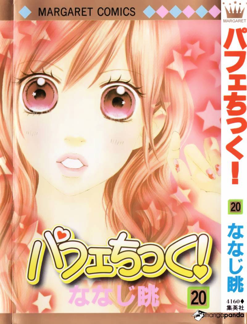 Parfait Tic - Chapter 130