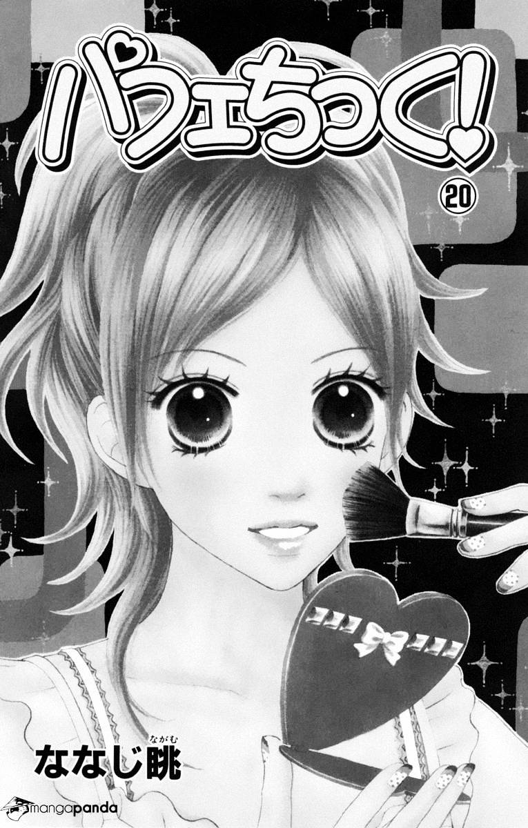 Parfait Tic - Chapter 130