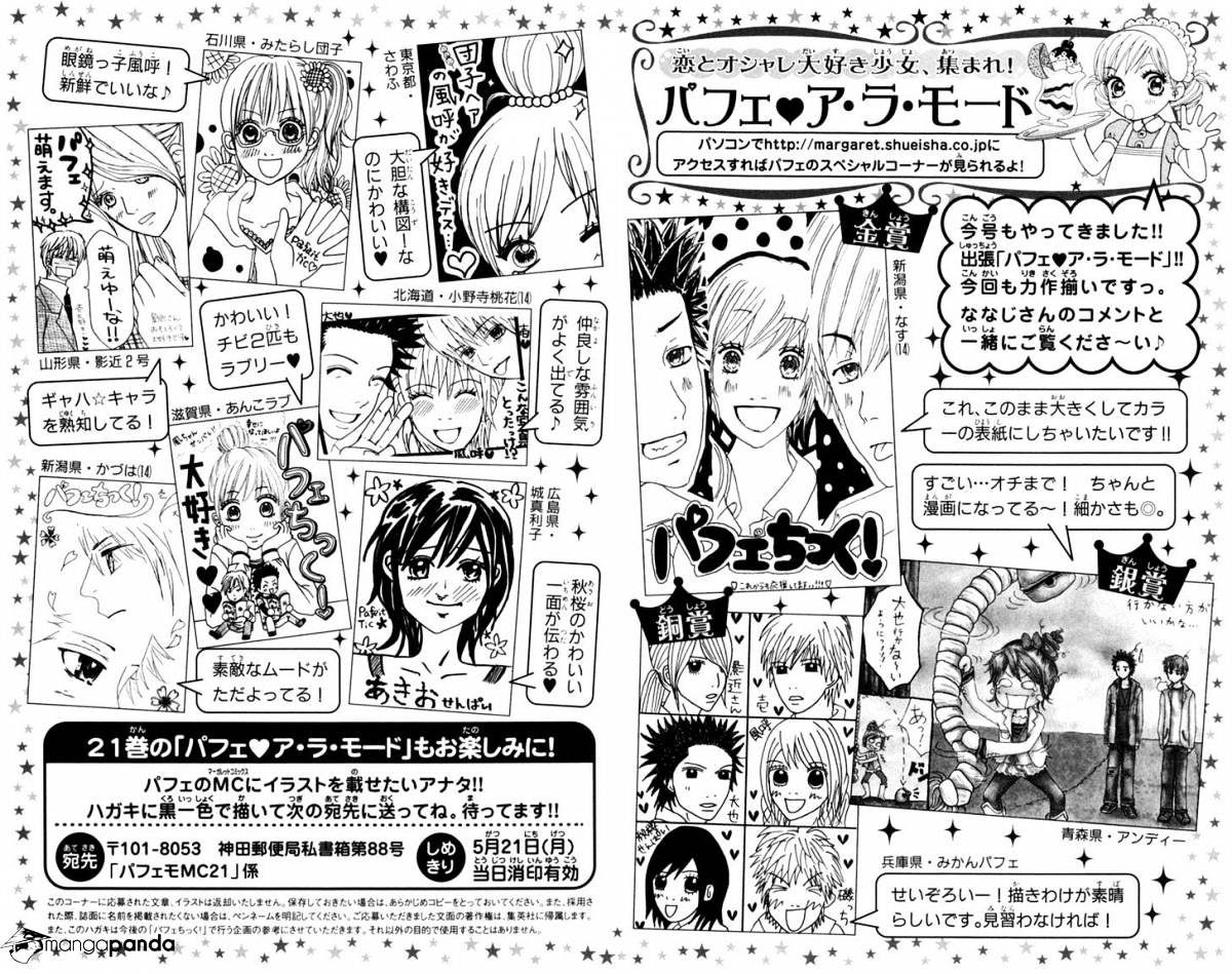 Parfait Tic - Chapter 136