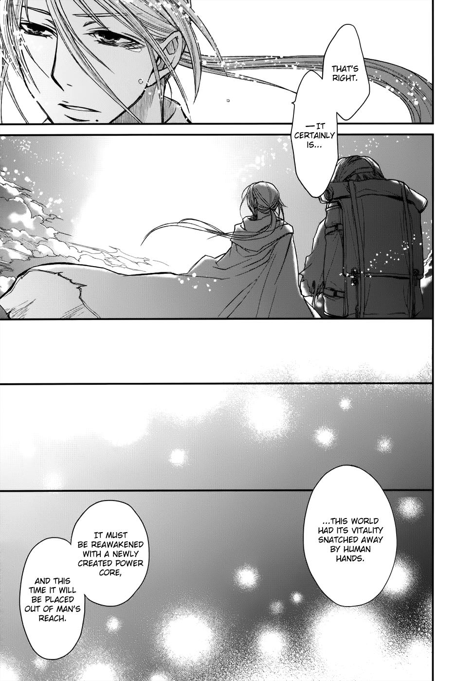 Shintetsu No Agartha - Chapter 9