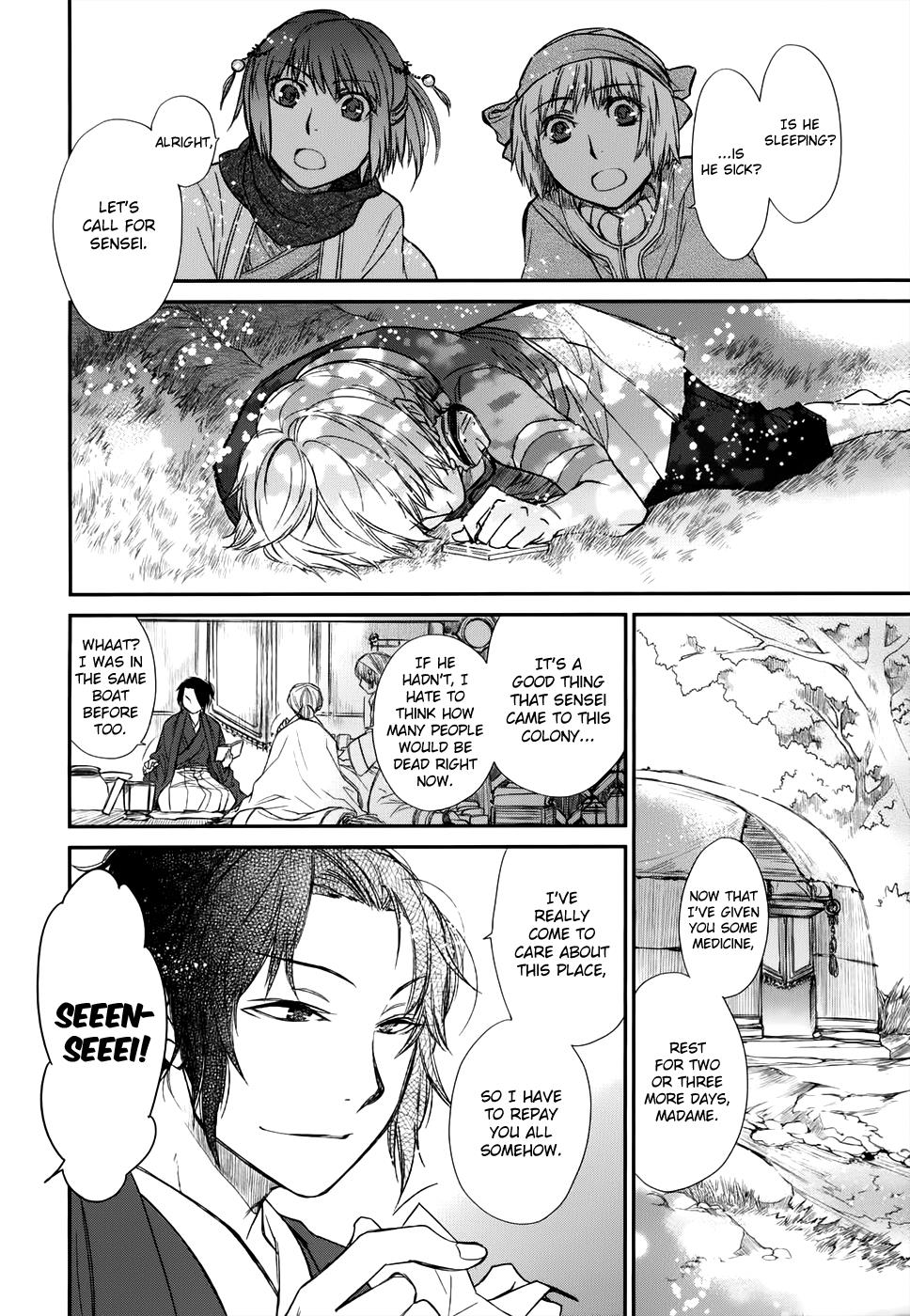 Shintetsu No Agartha - Chapter 9