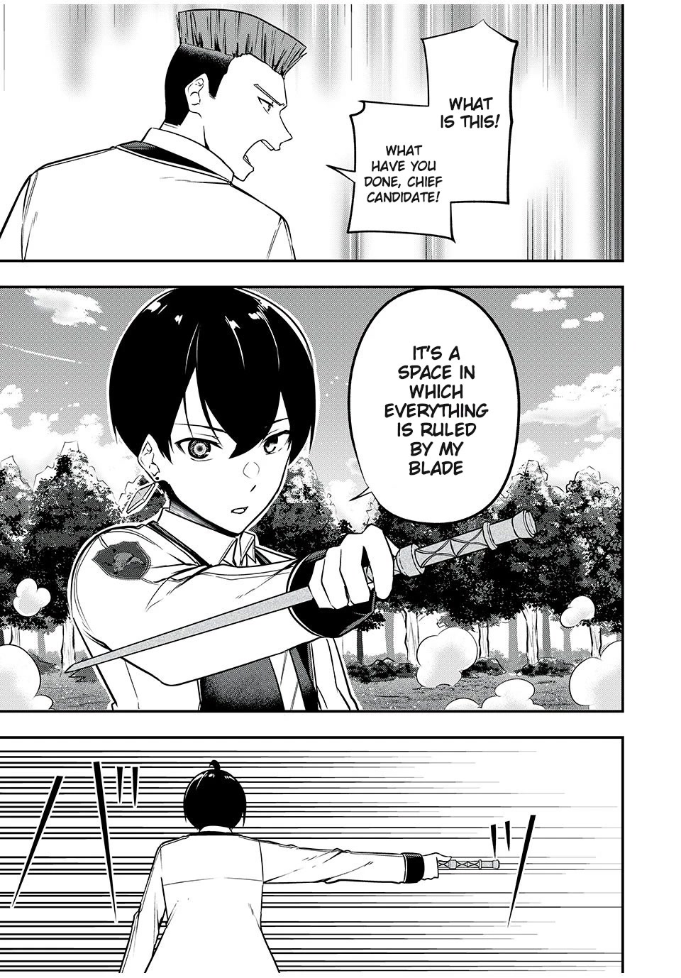 The Last Sage Of The Imperial Sword Academy - Chapter 24: Stronger