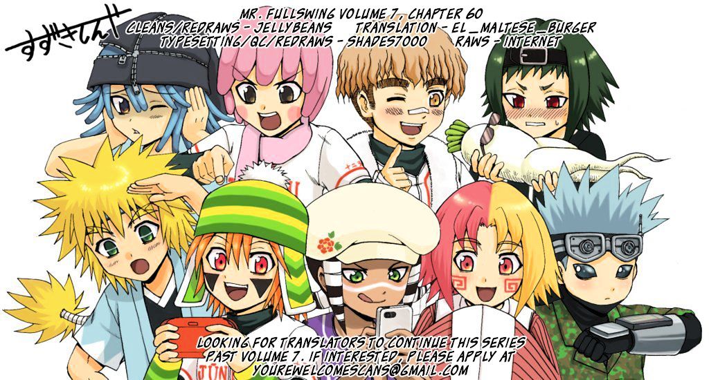 Mr Fullswing - Chapter 60 : The 1St Year Team's Pursuit