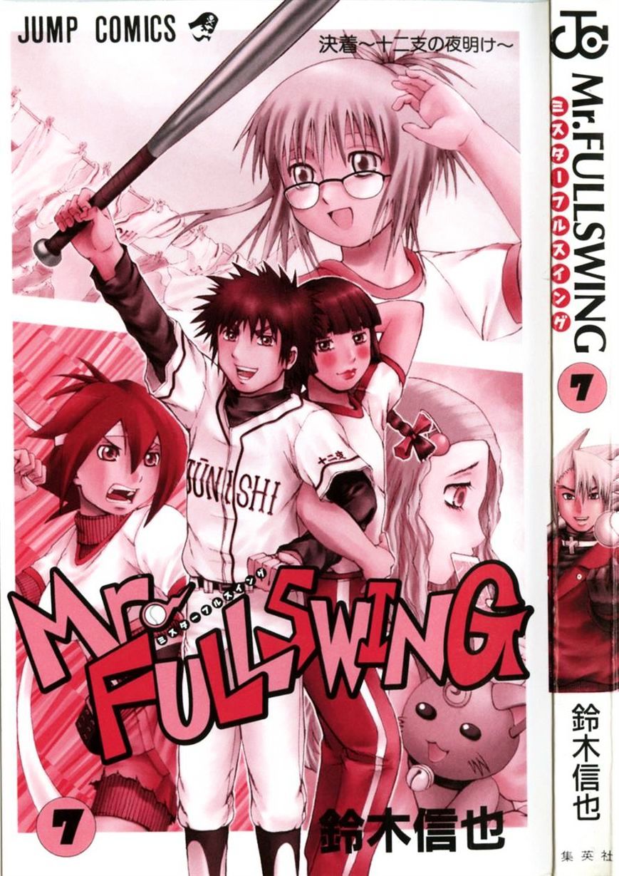 Mr Fullswing - Chapter 57