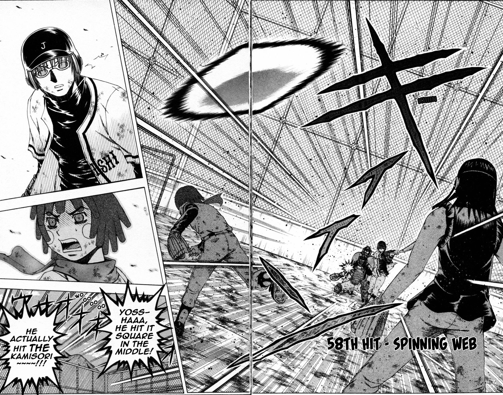 Mr Fullswing - Chapter 58 : Spinning Web