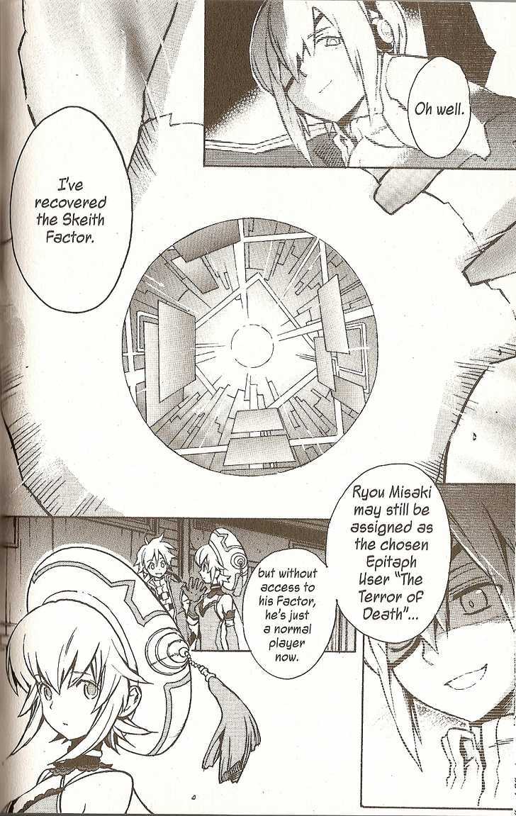 .Hack//G.u.+ - Vol.4 Chapter 15 : Xth Form