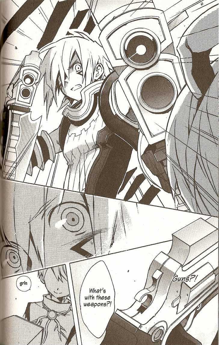 .Hack//G.u.+ - Vol.4 Chapter 15 : Xth Form