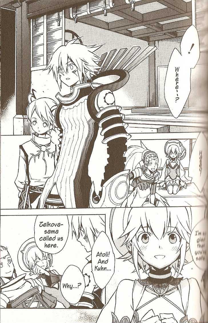 .Hack//G.u.+ - Vol.4 Chapter 15 : Xth Form