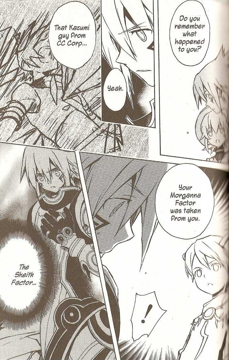 .Hack//G.u.+ - Vol.4 Chapter 15 : Xth Form