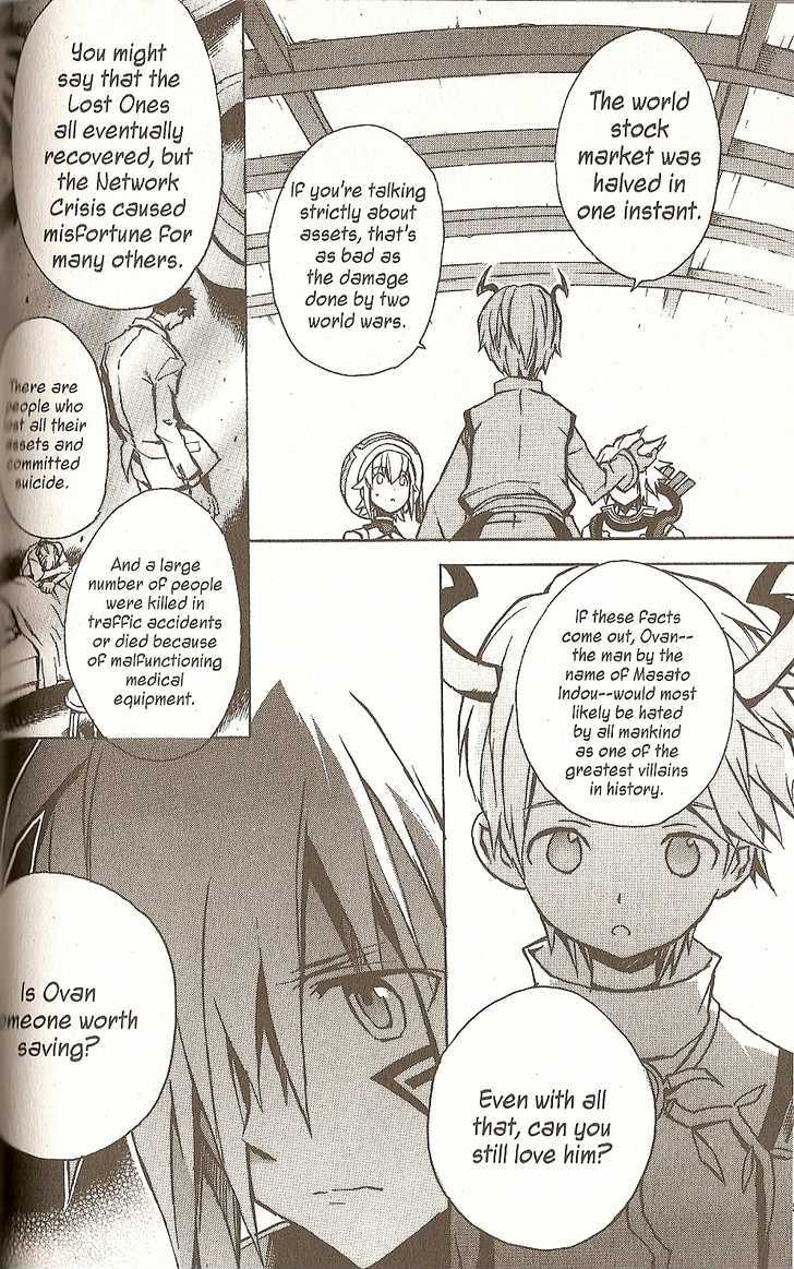 .Hack//G.u.+ - Vol.4 Chapter 15 : Xth Form