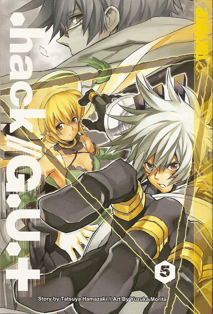 .Hack//G.u.+ - Vol.5 Chapter 19 : Cubia