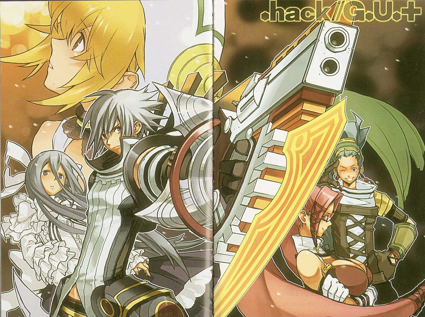 .Hack//G.u.+ - Vol.5 Chapter 19 : Cubia