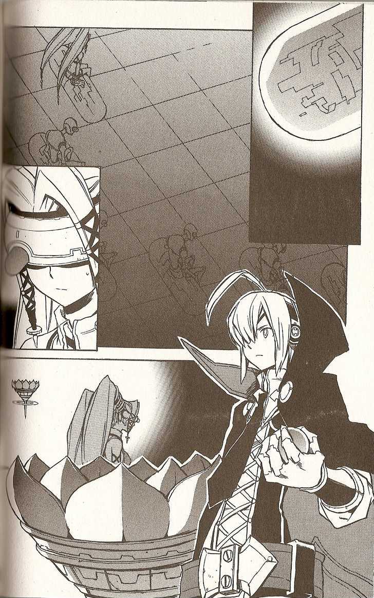 .Hack//G.u.+ - Vol.4 Chapter 16 : R.a. Plan