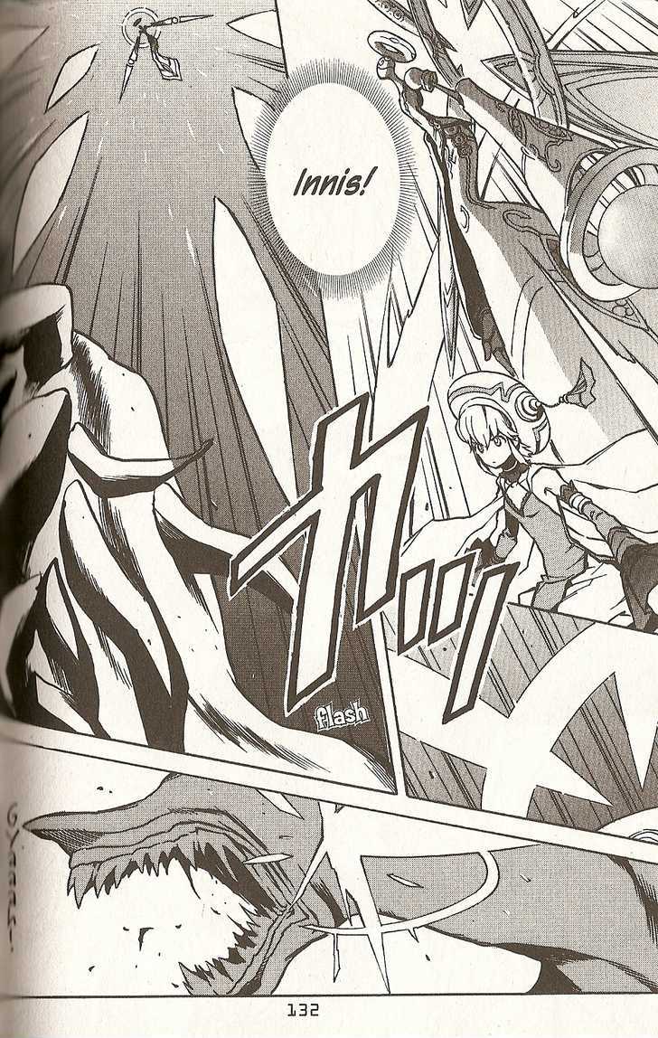 .Hack//G.u.+ - Vol.5 Chapter 24 : The Visitor