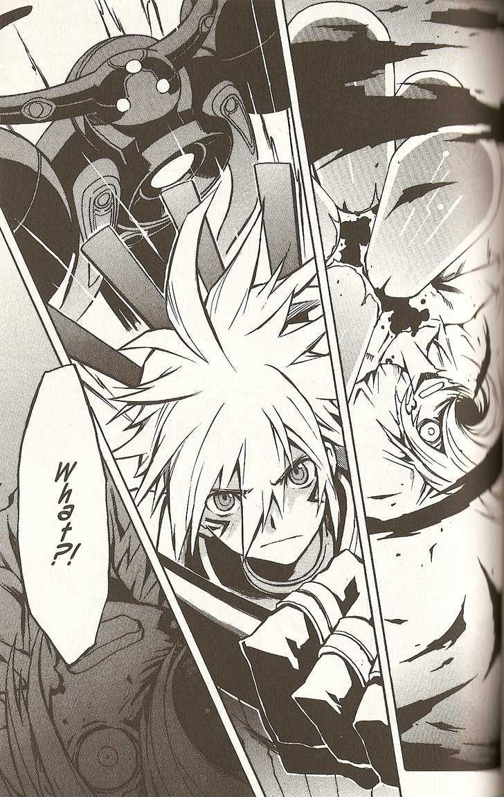 .Hack//G.u.+ - Vol.5 Chapter 25 : Anti Existence