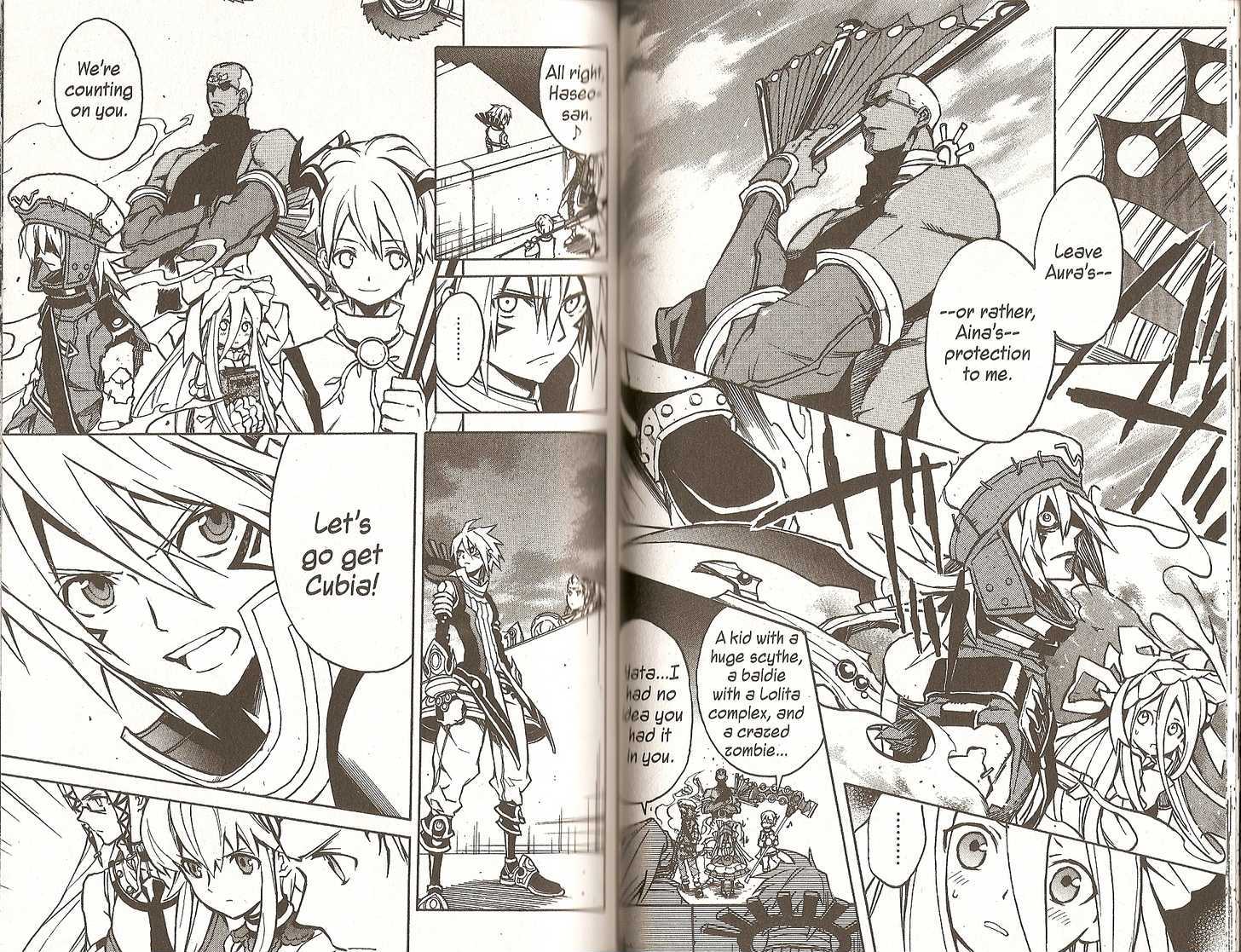 .Hack//G.u.+ - Vol.5 Chapter 22 : Foreboding