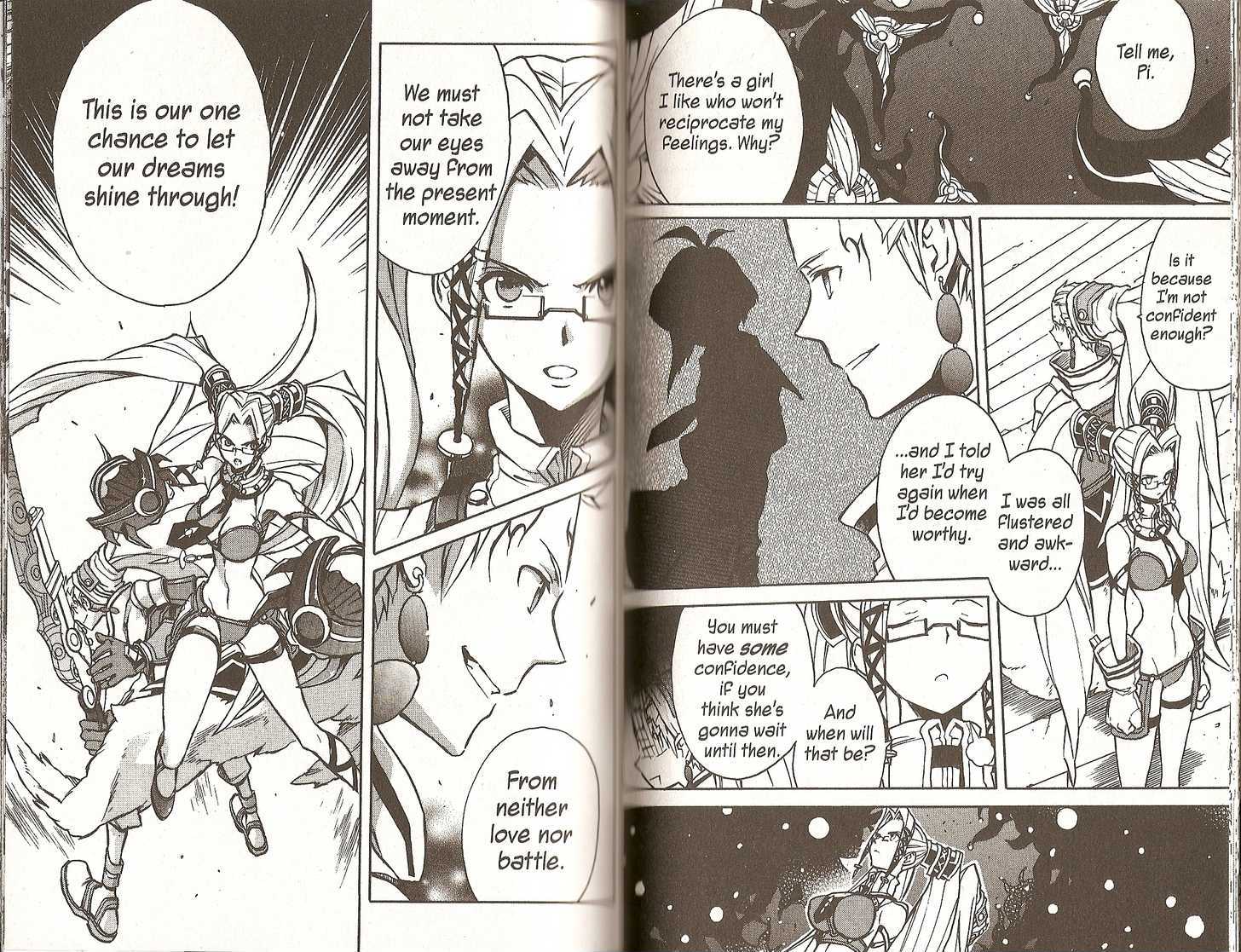 .Hack//G.u.+ - Vol.5 Chapter 22 : Foreboding