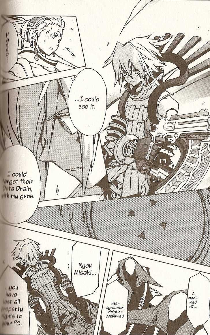 .Hack//G.u.+ - Vol.4 Chapter 17 : Sample