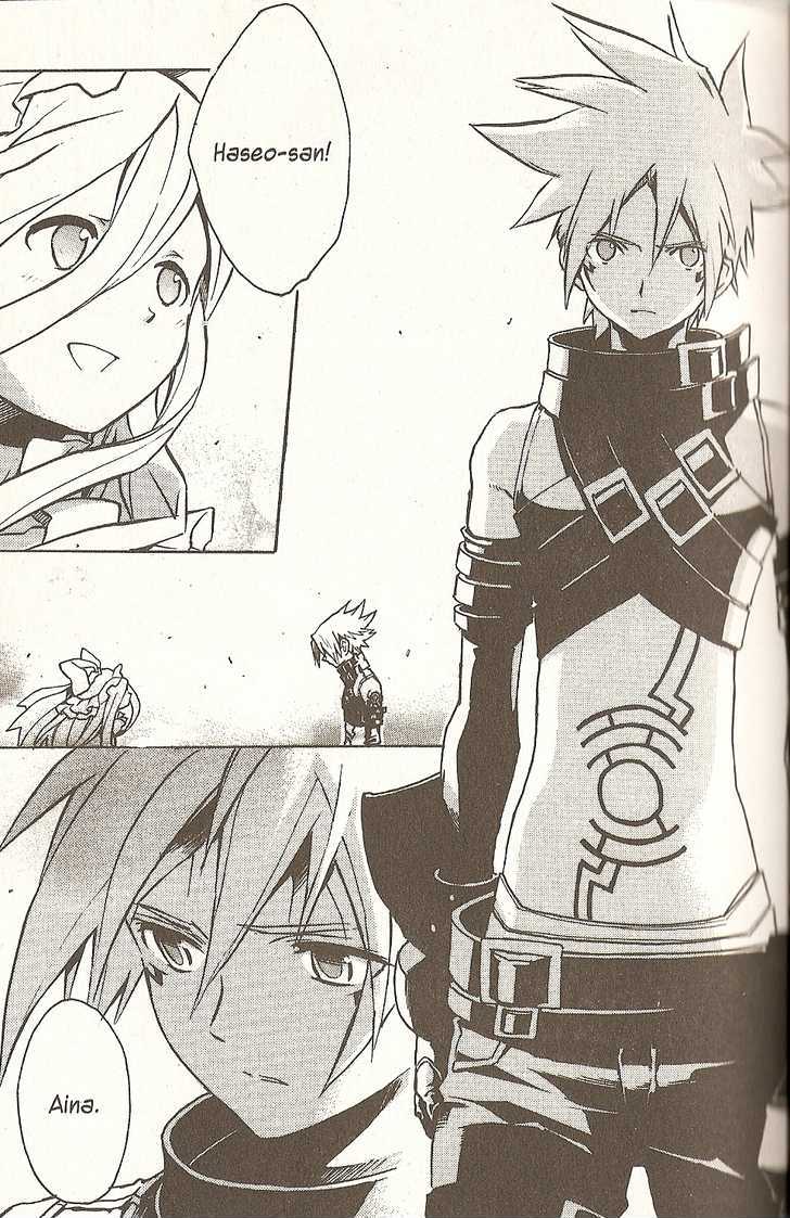 .Hack//G.u.+ - Vol.4 Chapter 14 : Security Section 2