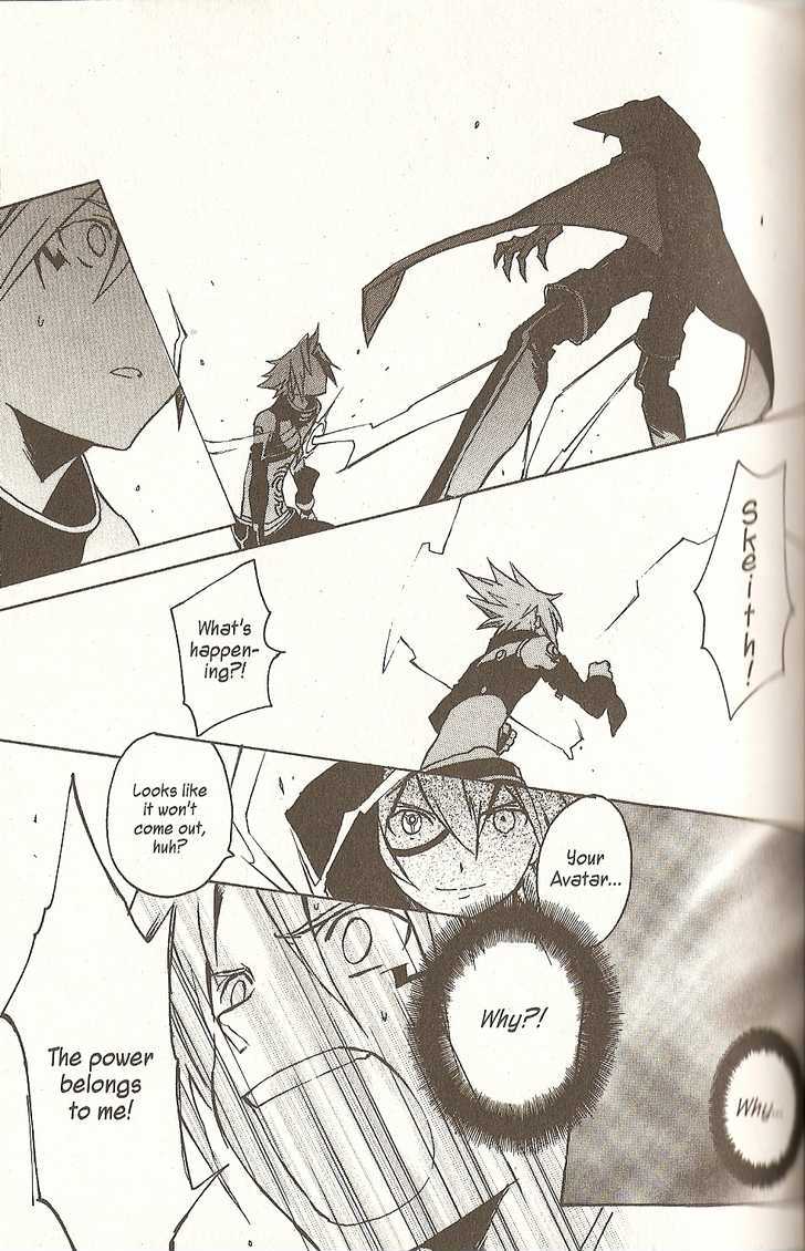 .Hack//G.u.+ - Vol.4 Chapter 14 : Security Section 2