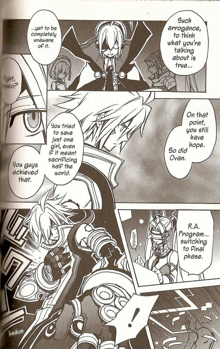 .Hack//G.u.+ - Vol.4 Chapter 18 : False God