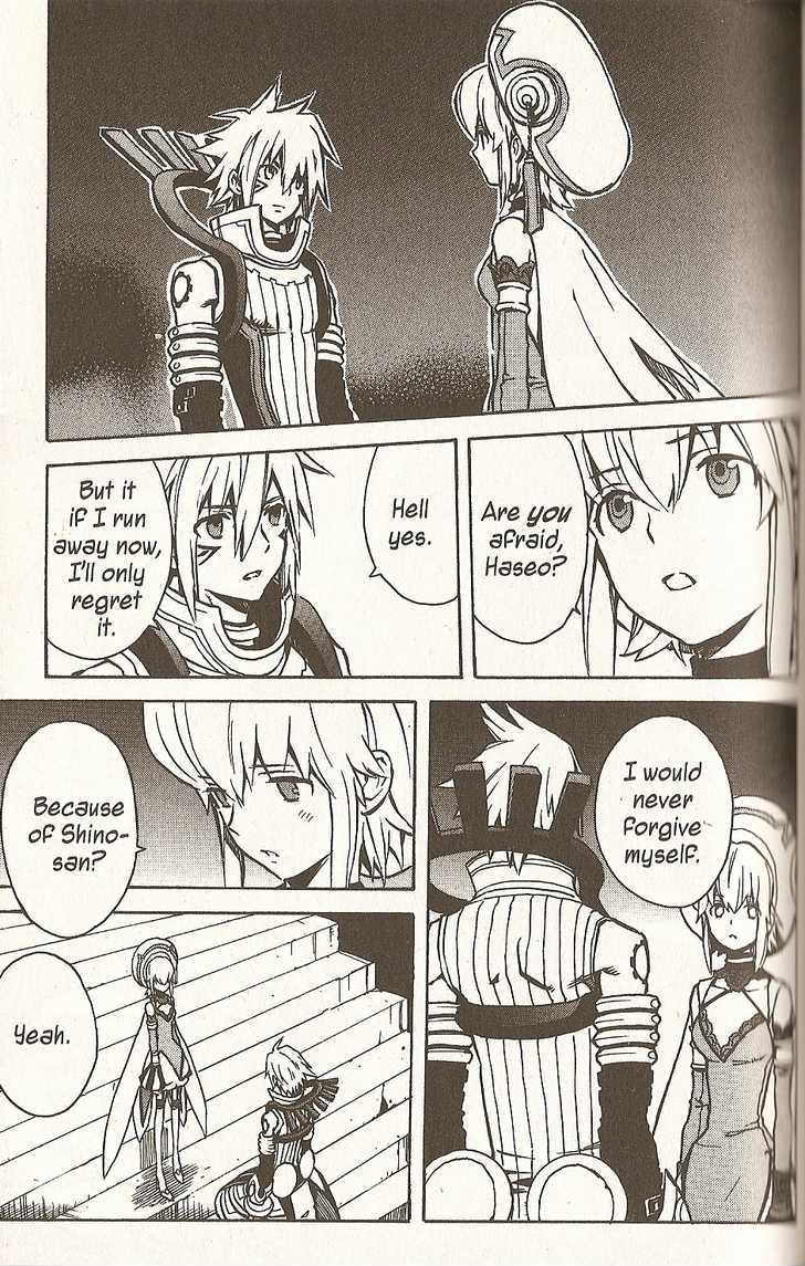 .Hack//G.u.+ - Vol.5 Chapter 23 : Marching On The Brink