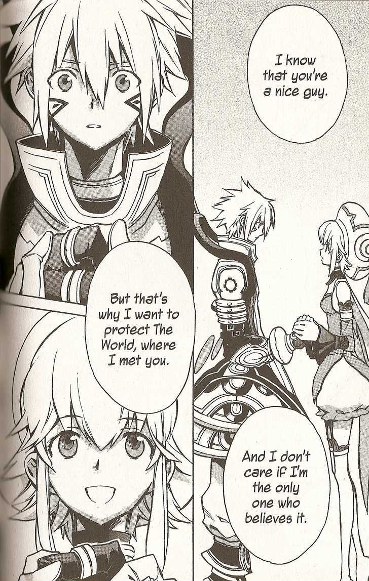 .Hack//G.u.+ - Vol.5 Chapter 23 : Marching On The Brink