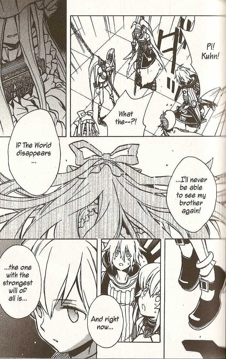 .Hack//G.u.+ - Vol.5 Chapter 20 : Point Of Origin