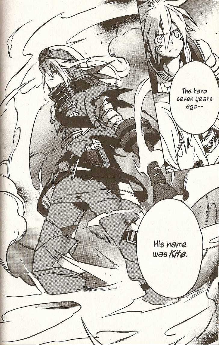 .Hack//G.u.+ - Vol.5 Chapter 20 : Point Of Origin