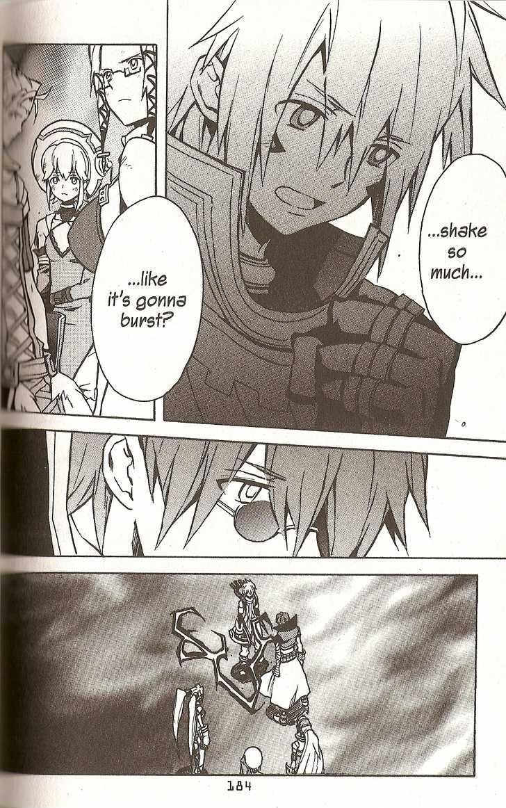 .Hack//G.u.+ - Vol.5 Chapter 26 : Reunion