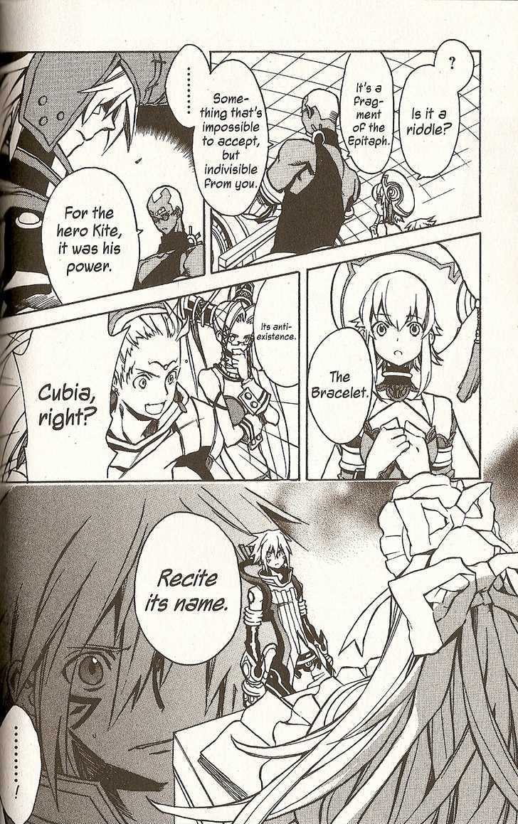 .Hack//G.u.+ - Vol.5 Chapter 21 : The Shadowed One