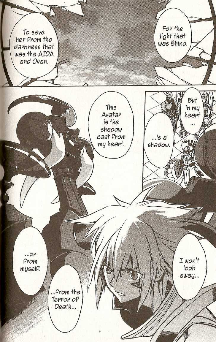 .Hack//G.u.+ - Vol.5 Chapter 21 : The Shadowed One