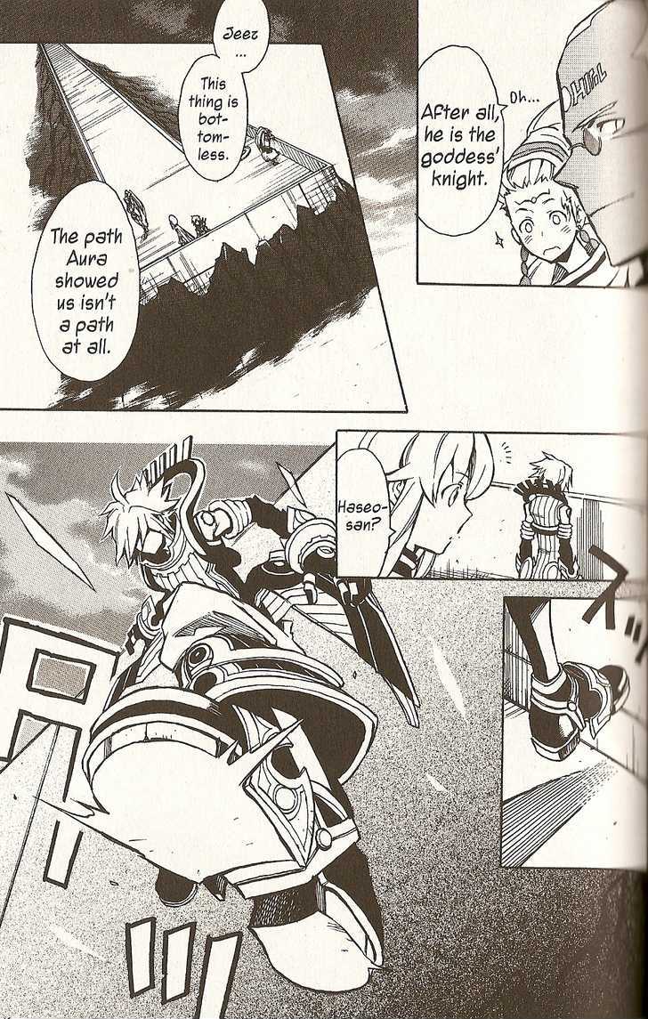 .Hack//G.u.+ - Vol.5 Chapter 21 : The Shadowed One