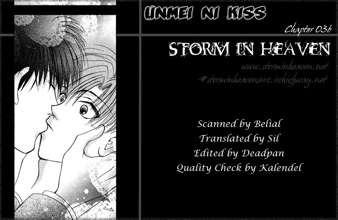 Unmei Ni Kiss - Chapter 3B