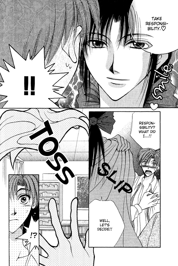 Unmei Ni Kiss - Chapter 3B