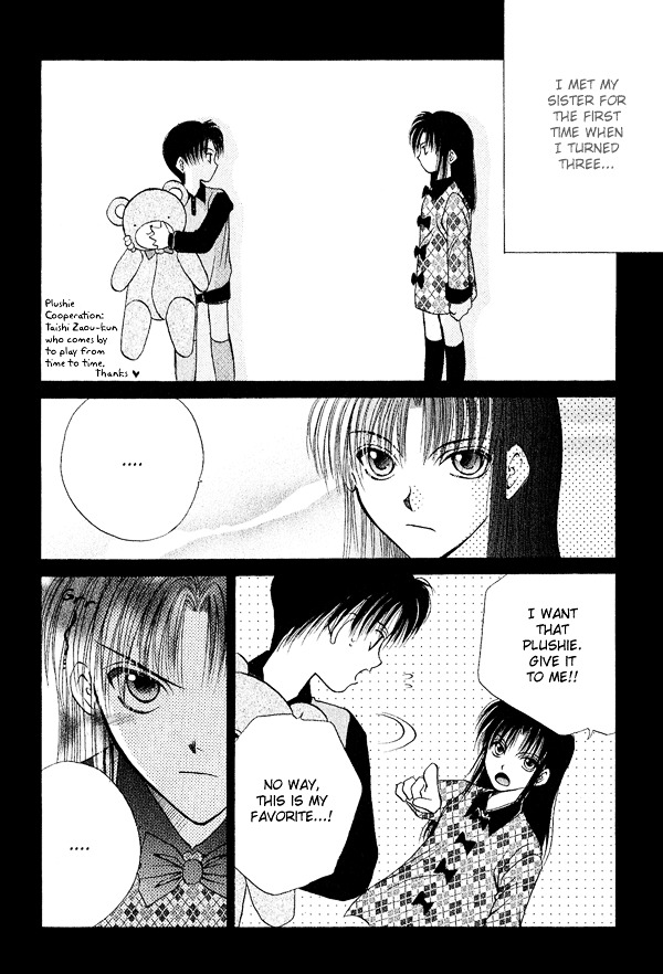 Unmei Ni Kiss - Chapter 3B