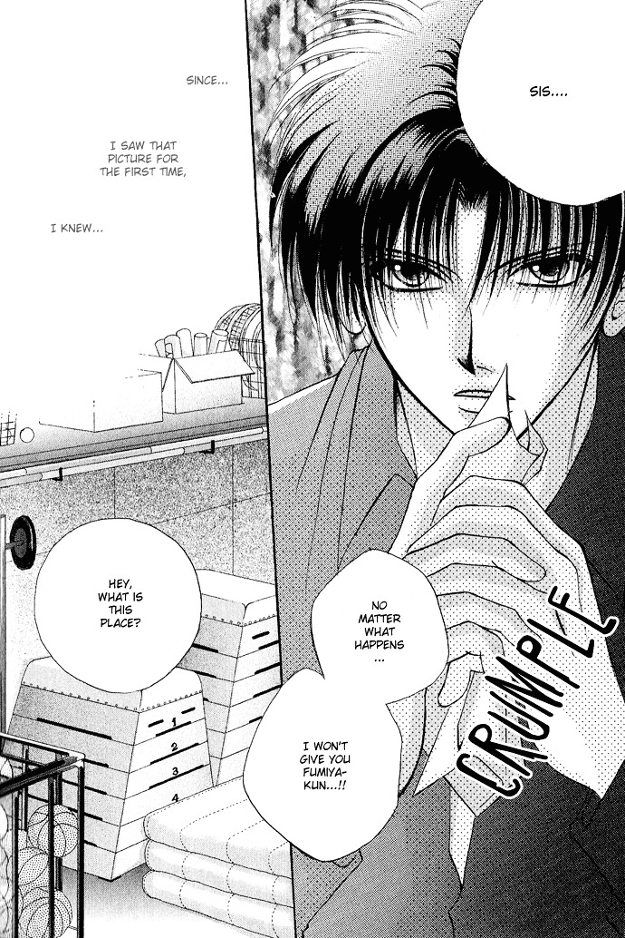 Unmei Ni Kiss - Chapter 3B