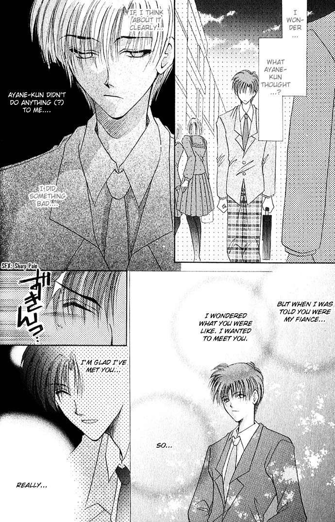 Unmei Ni Kiss - Chapter 2