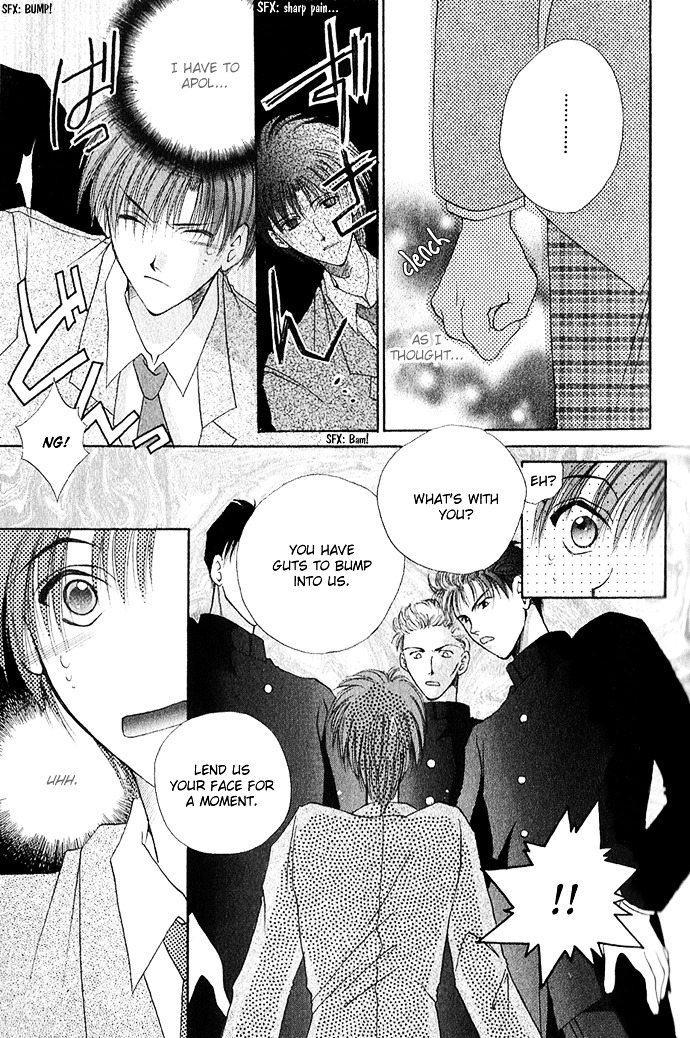 Unmei Ni Kiss - Chapter 2